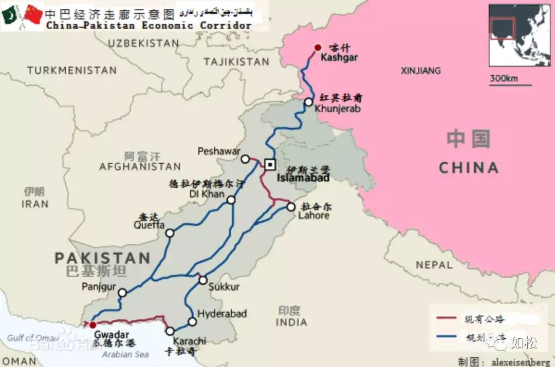 Китай пакистан. Китайско-пакистанский экономический коридор. Китайско-пакистанский экономический коридор карта. Пакистано китайский коридор. Китай Пакистан коридор.