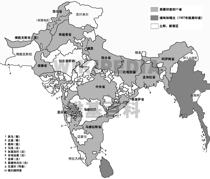 如松 ： 中印边界那点事儿，烽烟迭起为哪般？-图片4