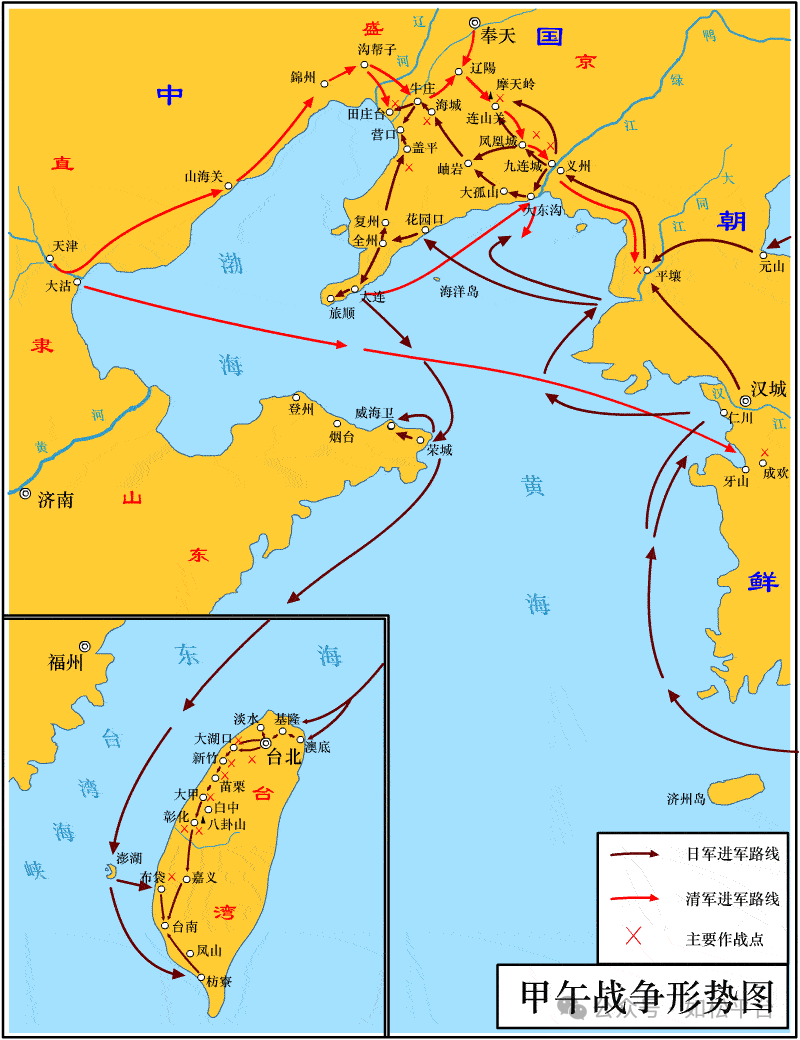 如松：中日新甲午战争，火星撞地球-图片1