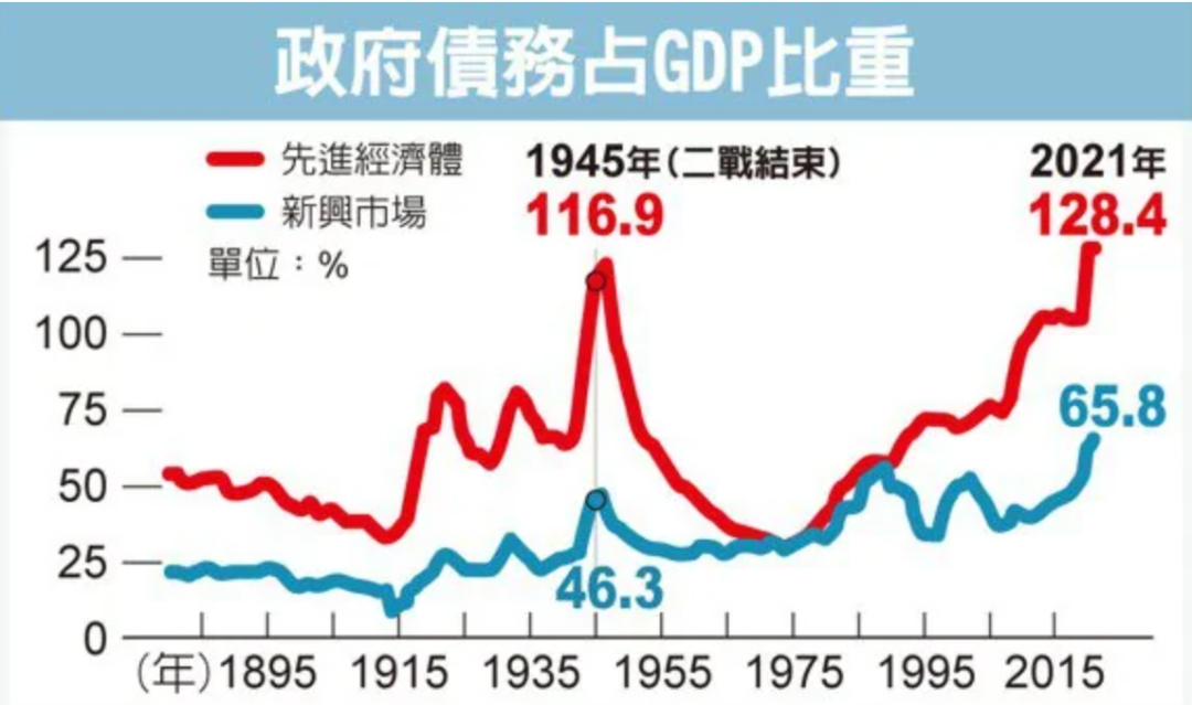 如松：日本，第一个倒霉蛋-图片1