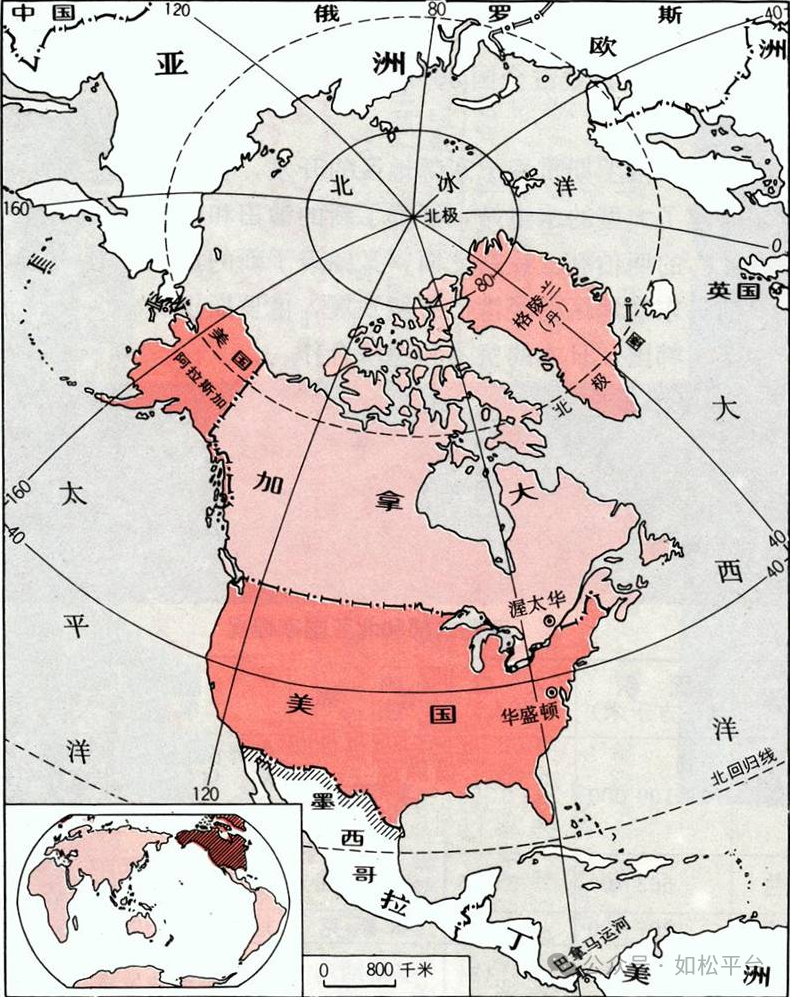 如松：特朗普的孤立主义之路：从全球霸权到聚焦“后花园”-图片4