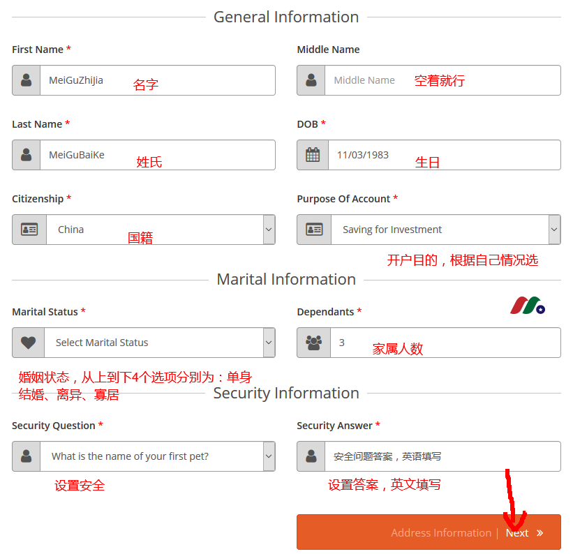 SureTrader开户指南：可信用卡入金的美股券商-图片3