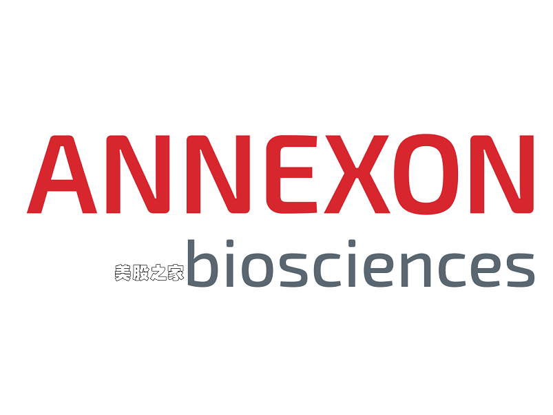 临床阶段生物制药公司：Annexon, Inc.(ANNX)-图片1