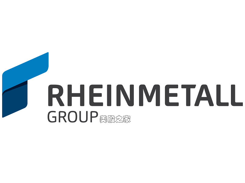 德国军工及国防设备公司：莱茵金属公司 Rheinmetall AG (RNMBY)