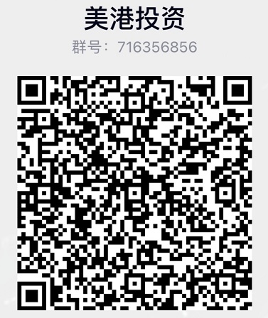  QR code of VIP service group of major US and Hong Kong stock brokers - picture 2