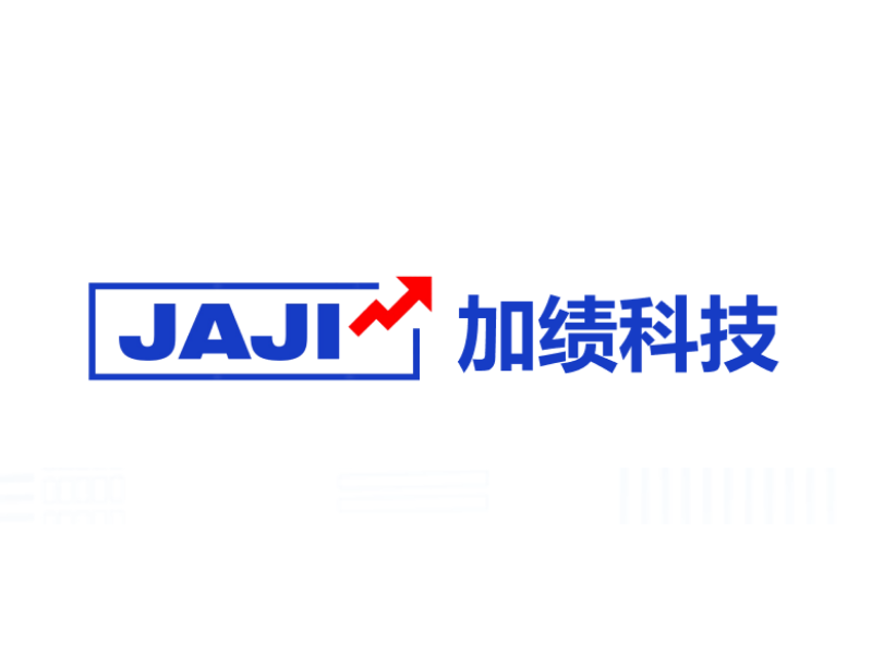 中国信息技术(IT)服务提供商：加绩科技 JAJI Global Incorporation