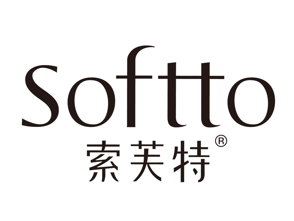 中国消费品零售商：索芙特 Softto(SFTO)