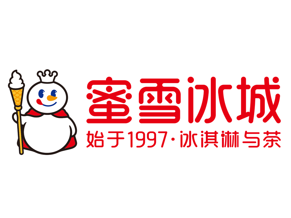 中国领先的茶饮连锁企业：蜜雪冰城(蜜雪集团) MiXue(02097)